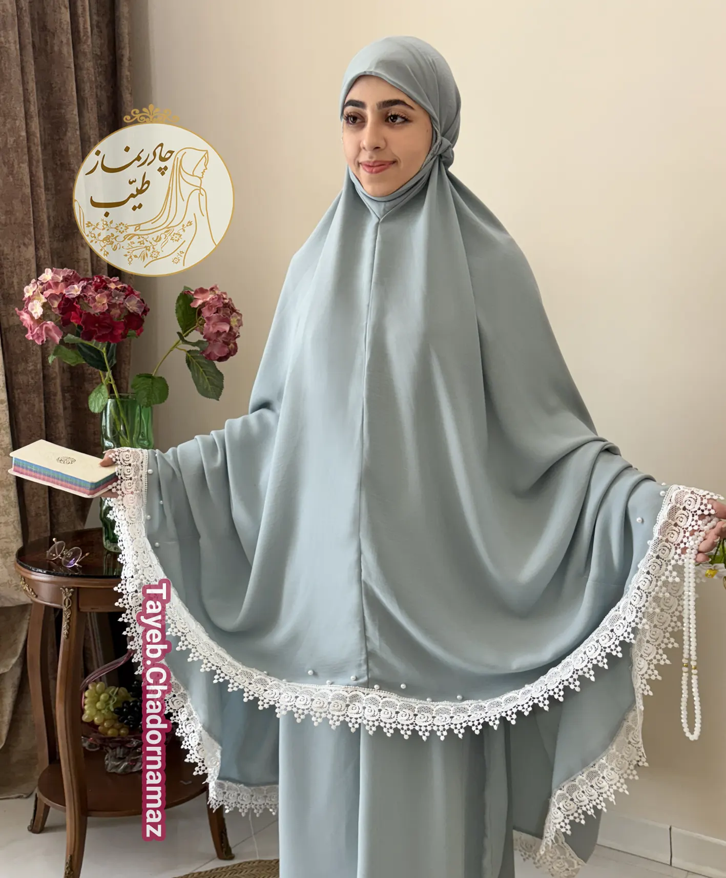 16031fcd-da59-4c40-9e09-57494e1d51b7 چادرنماز عروس-مدل پرنیان ملکه آرزوها - تصویر 1