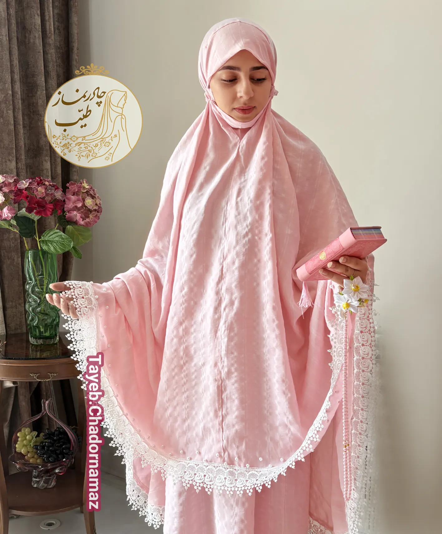73eb09b2-00da-49bd-a4bb-d30559121d96 چادرنماز عروس-طرح لاله - تصویر 1