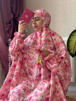 چادرنماز آستین دار طرح بهاران